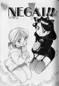 [Sano Takashi] Tenshi ka Akuma
