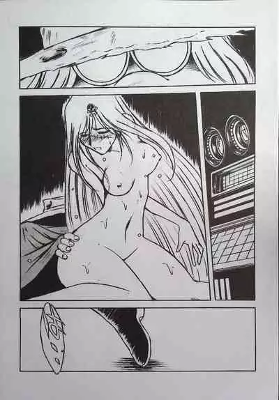 (CR23) [CIRCLE OUTERWORLD (Chiba Shuusaku)] Matsumoto (Queen Emeraldas)