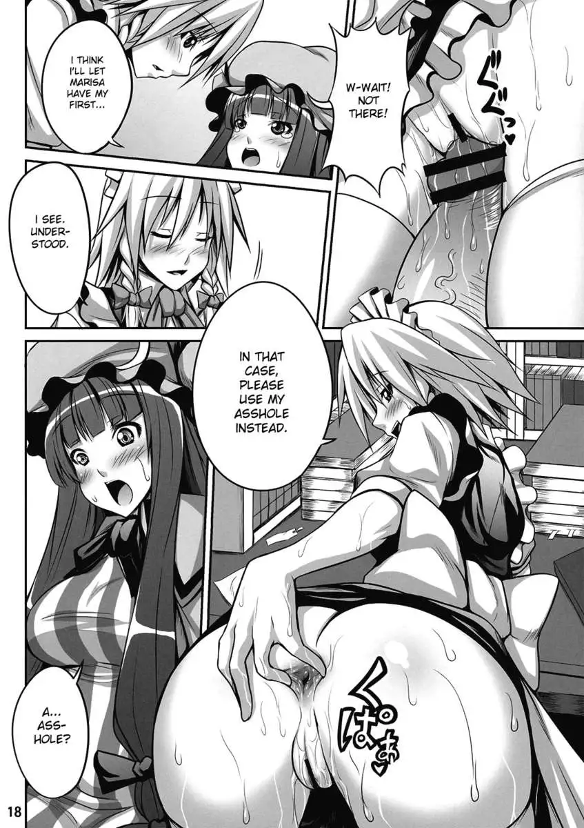 Maid in Witch