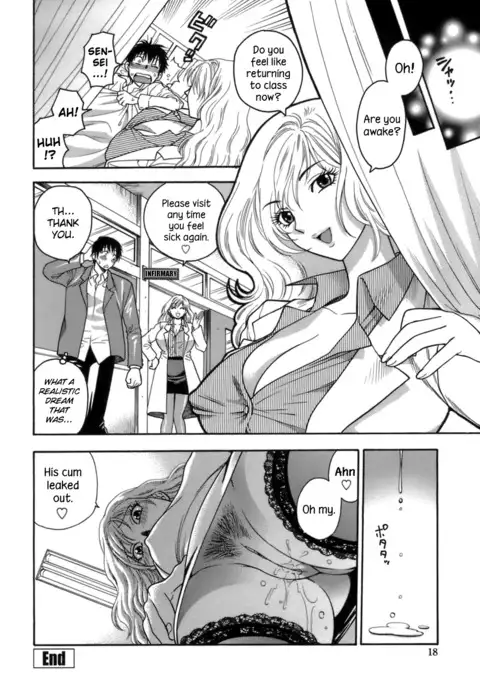 Momoiro Hokenshitsu | The Pink Infirmary