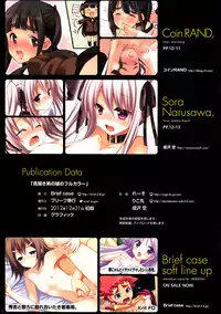 The Spread Traps