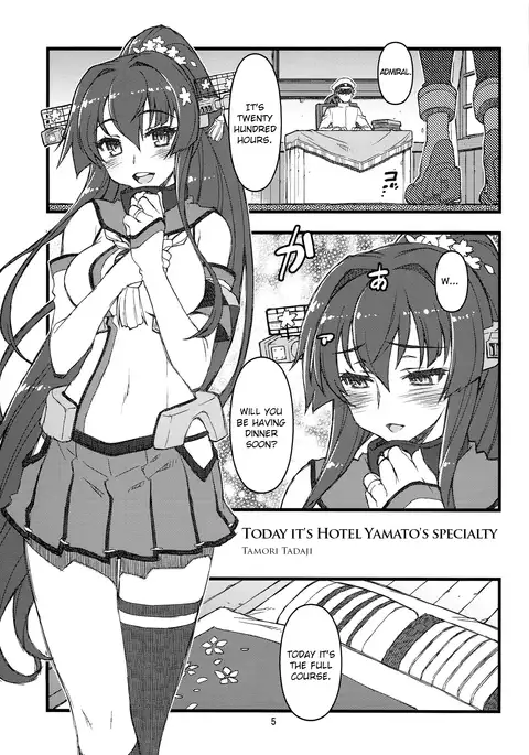 Teitoku Nippou Ni | Admiral's Daily Report 2