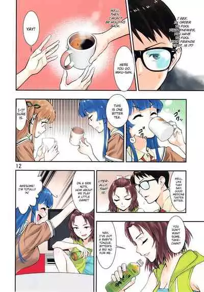 Tsukitate!! Ou-sama Game ver1.2
