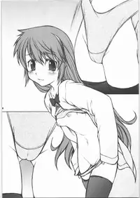 (C73) [JIBAKU-SYSTEM (Suzuki Amaharu)] PREPARATION-KAORU.02 (Zettai Karen Children)