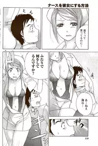 Monthly Vitaman 2009-09