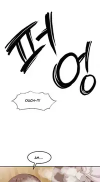 [Mx2J] Hari Dormitory Ch.0-21 (English) (Ongoing)