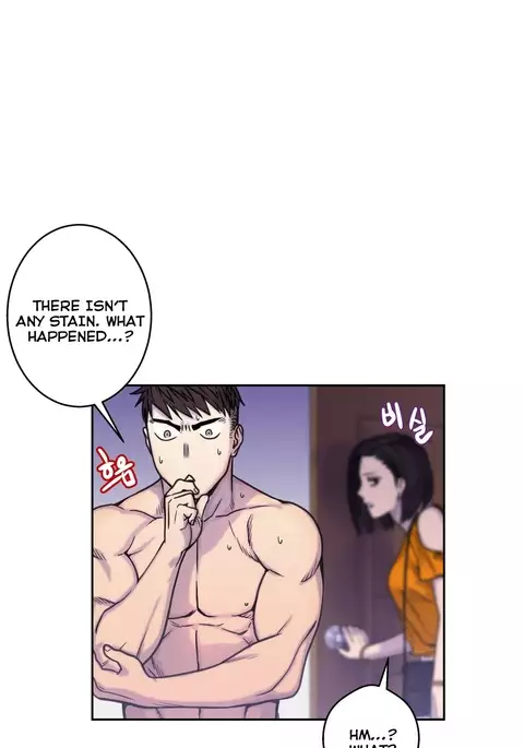 Ghost Love Ch.1-19
