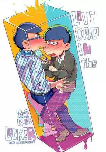 前の差分