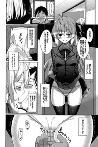 COMIC BAVEL 2015-04