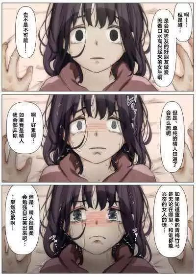 呵呵2