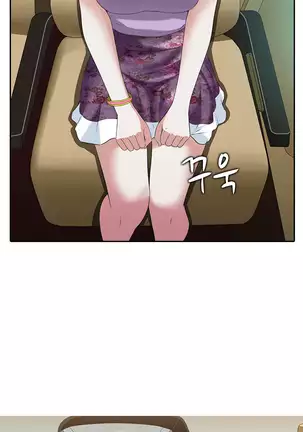 Dark Game Ch.0-28