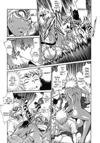 [Manabe Jouji] Tail Chaser 1 [English] [SaHa]