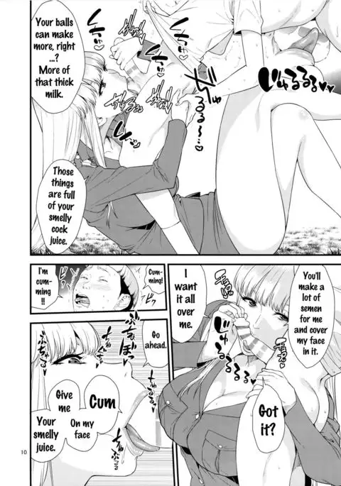 Fellatio Queen Reiko no Nichijou {doujins.com}