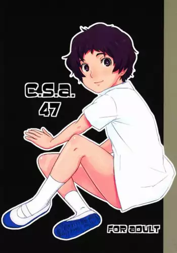 (C84) [REFLECTION (U-hi)] C.S.A.47