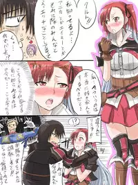 And Omai's Valkyria Chronicles works