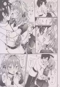 (C93) [Kakukonoka (Menoko)] Bitch Servant no Shitsukekata (Fate/Grand Order)