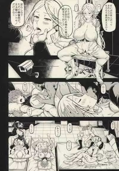 XXX