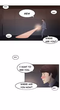 Miss Mystic Ch.1-23 (English) (Ongoing)