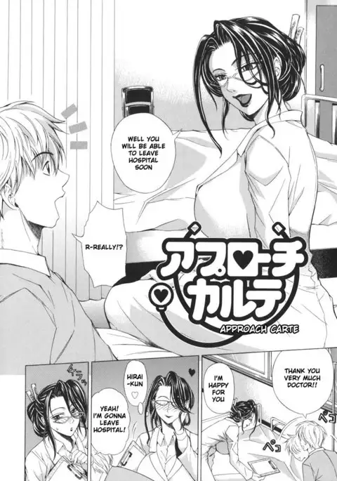 Parurozu 03