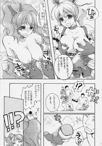 [Yamada Ichizoku. (Mokyu, Fukurokouji)] Debyuu DE Byuu (Fresh Precure!)