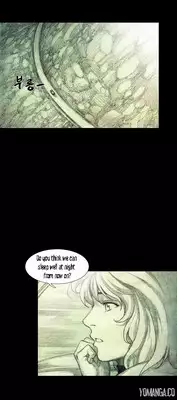 [Rigeng] House of Dolls Ch.0-28 (English) (YoManga)