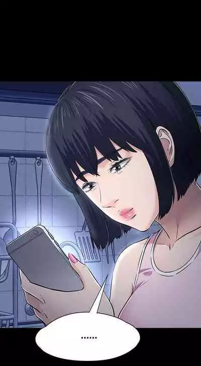 Roommate 1-108