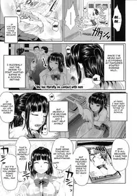 [Inoue Makito] Wet. [English] {doujin-moe.us}