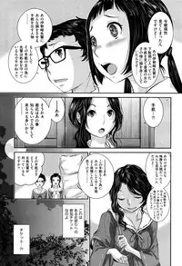 COMIC AUN 2016-06