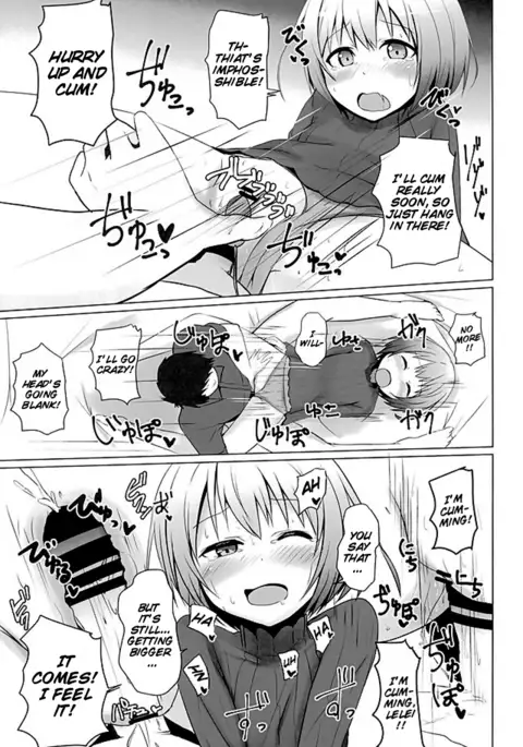 Oshiete Itami! | Teach me Itami!