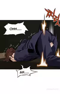 [Gyuo] Kill the Dead Bastard Ch.0-18 (English) (Ongoing)