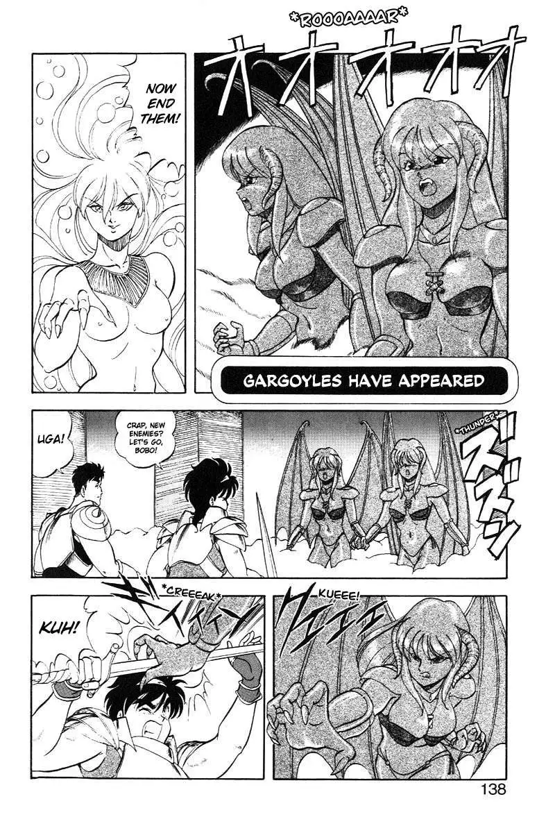 Dragon Pink 2