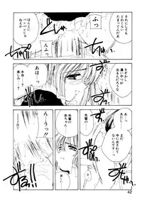 [Kosuge Yuutarou] Boys Revisited