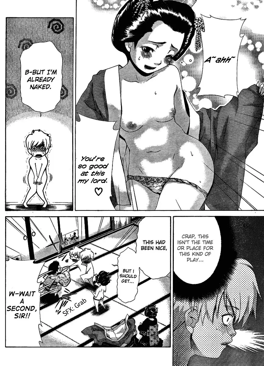 Chapter 30