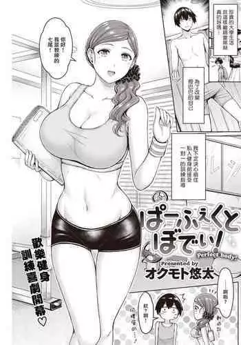 AYASWAN合集2