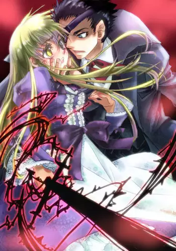 [Ijiro Suika] アソコに不時着→即Ｈ～アイツの姉貴面がとろとろになるまで～（フルカラー）