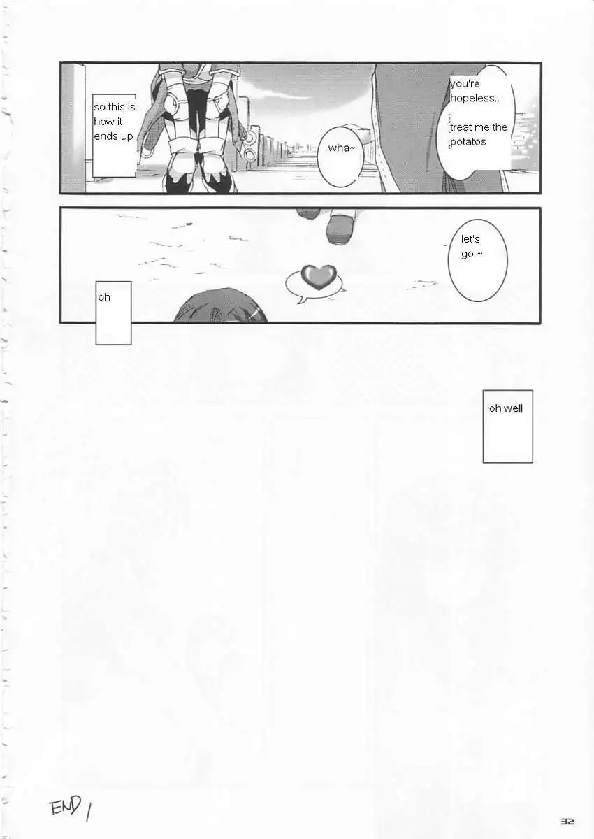 D.L. action 21