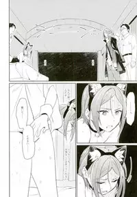 (brilliant days 6) [Togijiru (Togi)] Himitsu Kyouyuu (Ensemble Stars!)