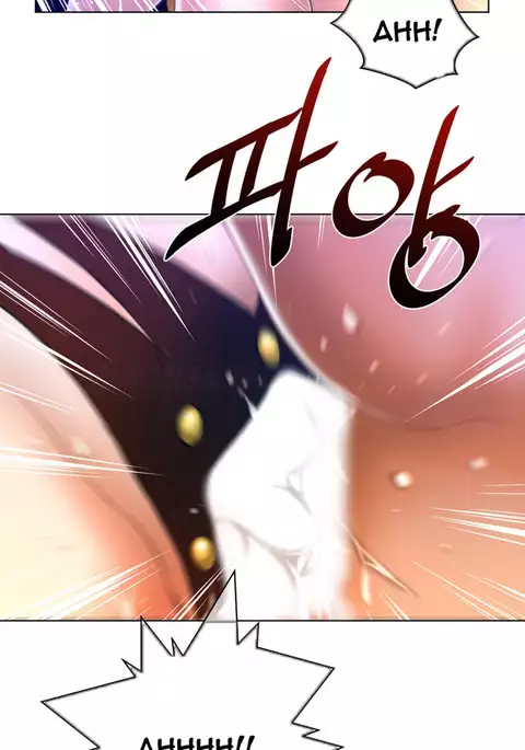 Perfect Half Ch.1-18