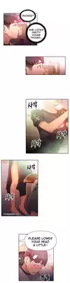 [BAK Hyeong Jun] Sweet Guy Ch.1-46 (English) (YoManga) (Ongoing)
