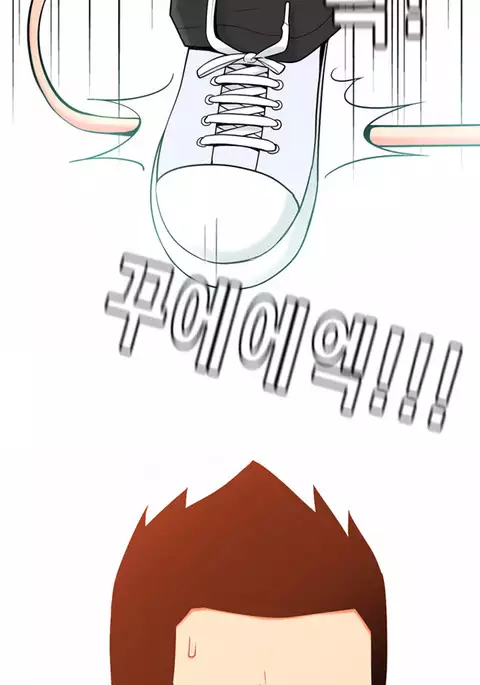 Hooker Ch.1-32