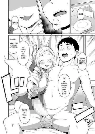 Inari to no Kaigu | Inari Encounter