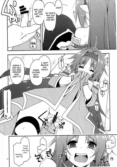 Yuuki Ijiri 2 | Toying with Yuuki 2