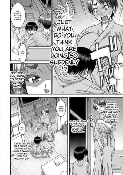 Hound Ch. 3
