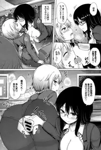COMIC BAVEL 2015-09