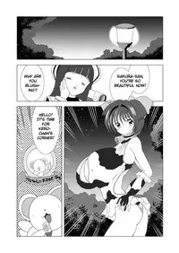 Sakura Kinomoto BE