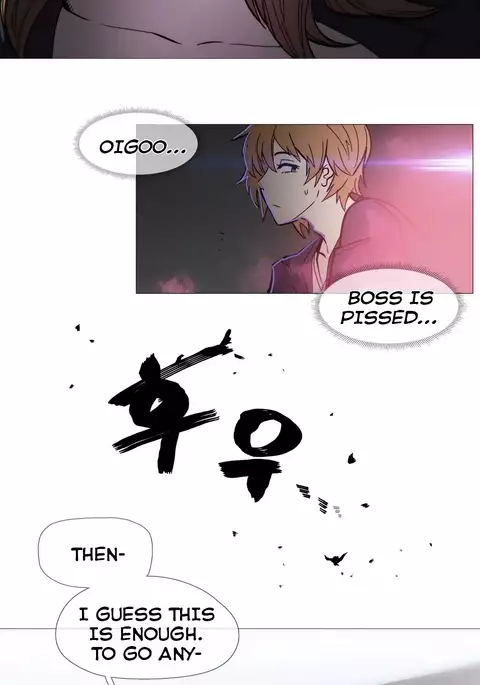 Household Affairs Ch.1-33