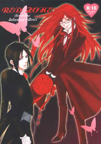 (C46) [Wakuwaku Doubutsuen (Various)] Onaka Ippai (Various)