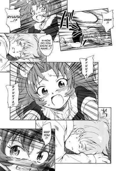 Jiyuu to Jounetsu