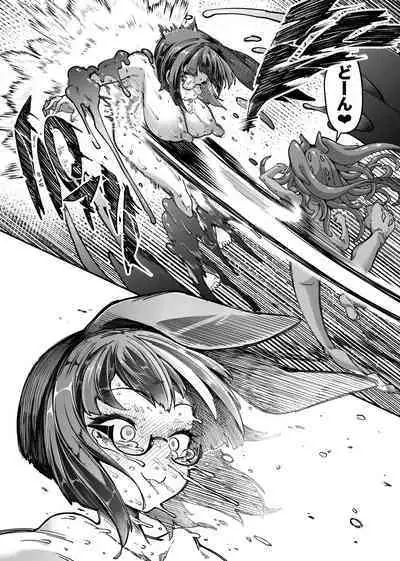 Rizinetta VS jishin dungeon 2