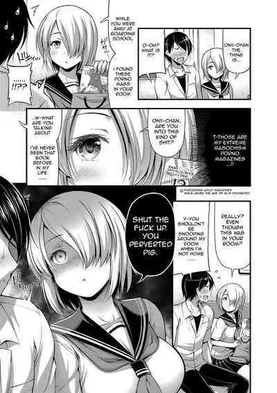 Chuugakusei Sadistic | Sadistic Sex with a Middle Schooler